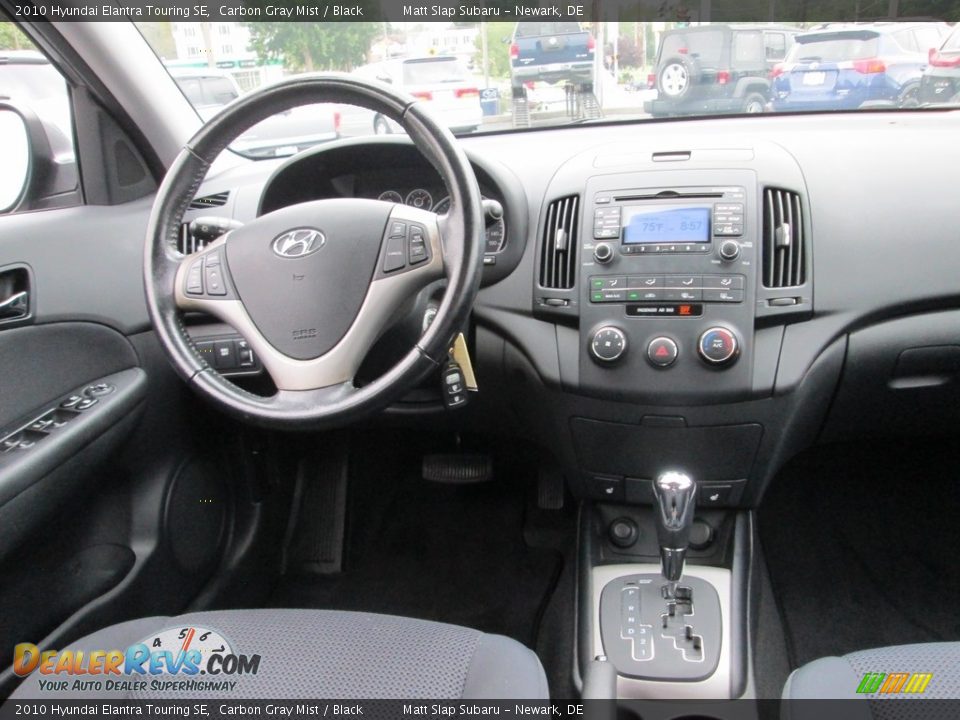 2010 Hyundai Elantra Touring SE Carbon Gray Mist / Black Photo #10