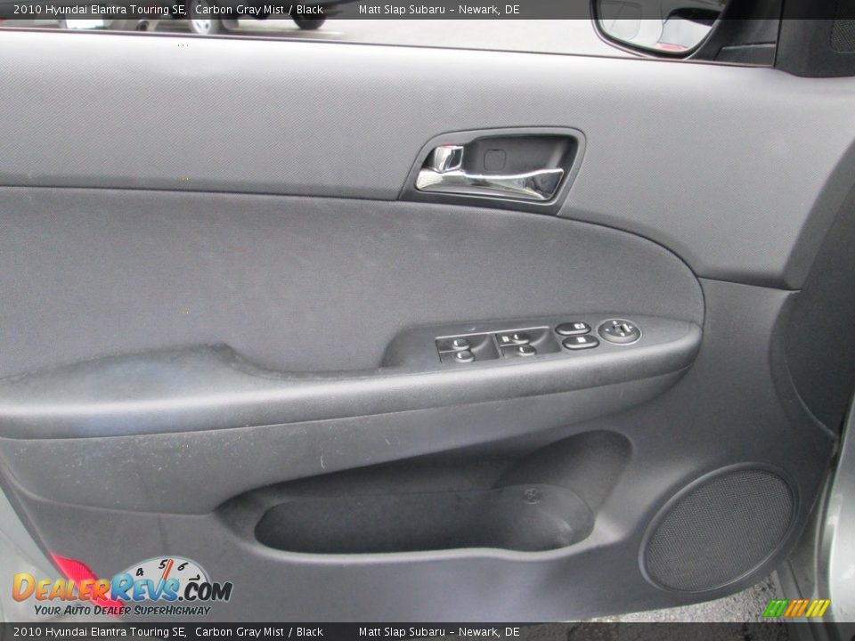 2010 Hyundai Elantra Touring SE Carbon Gray Mist / Black Photo #14