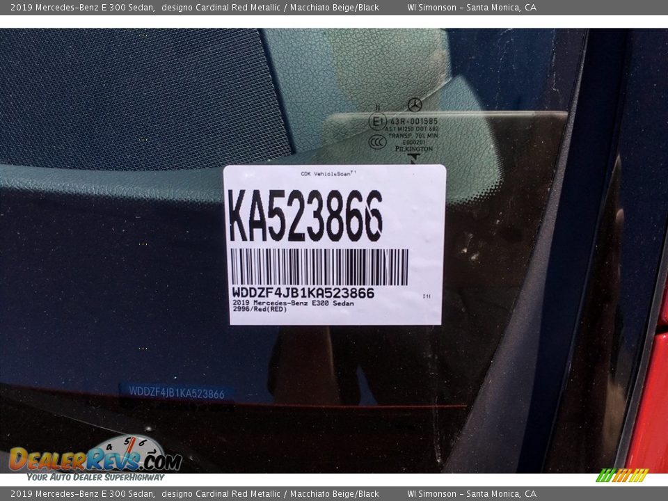 2019 Mercedes-Benz E 300 Sedan designo Cardinal Red Metallic / Macchiato Beige/Black Photo #11