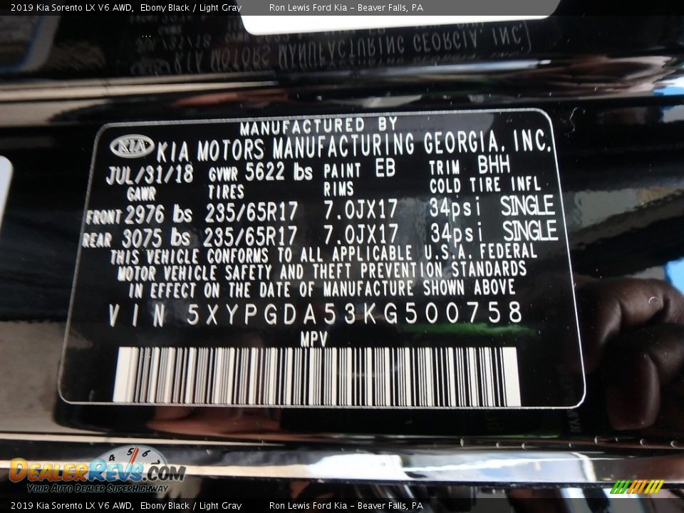 2019 Kia Sorento LX V6 AWD Ebony Black / Light Gray Photo #16