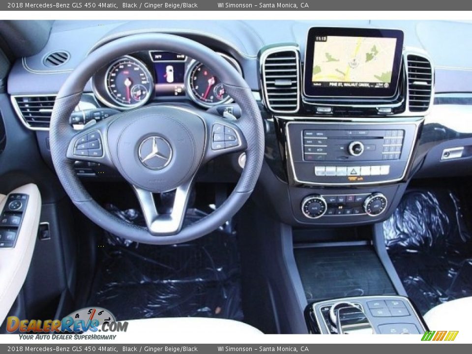 2018 Mercedes-Benz GLS 450 4Matic Black / Ginger Beige/Black Photo #12
