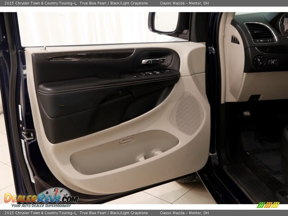 2015 Chrysler Town & Country Touring-L True Blue Pearl / Black/Light Graystone Photo #4