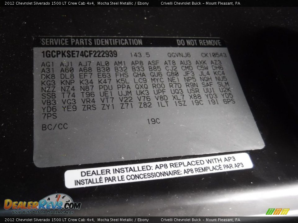 2012 Chevrolet Silverado 1500 LT Crew Cab 4x4 Mocha Steel Metallic / Ebony Photo #33