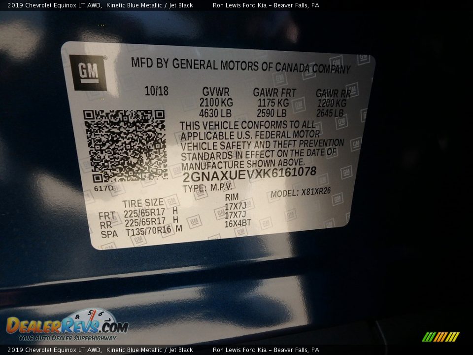 2019 Chevrolet Equinox LT AWD Kinetic Blue Metallic / Jet Black Photo #16