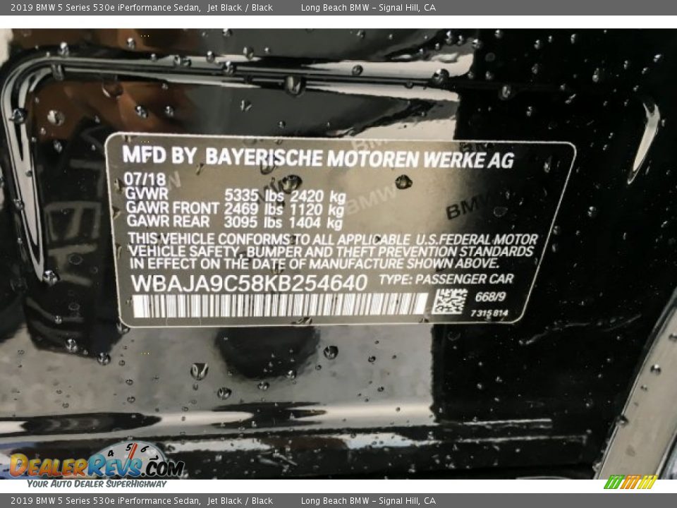 2019 BMW 5 Series 530e iPerformance Sedan Jet Black / Black Photo #11