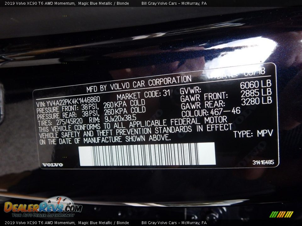 2019 Volvo XC90 T6 AWD Momentum Magic Blue Metallic / Blonde Photo #12