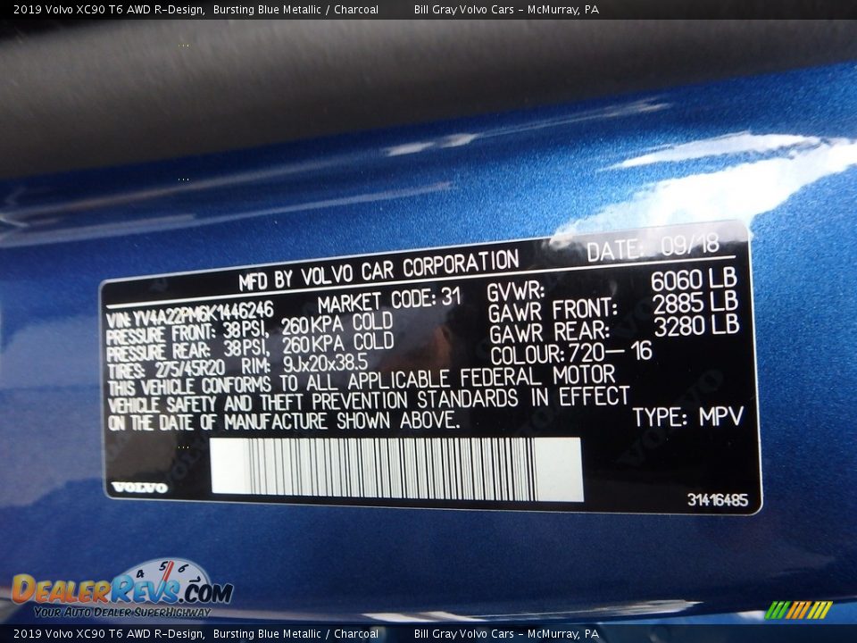 2019 Volvo XC90 T6 AWD R-Design Bursting Blue Metallic / Charcoal Photo #12