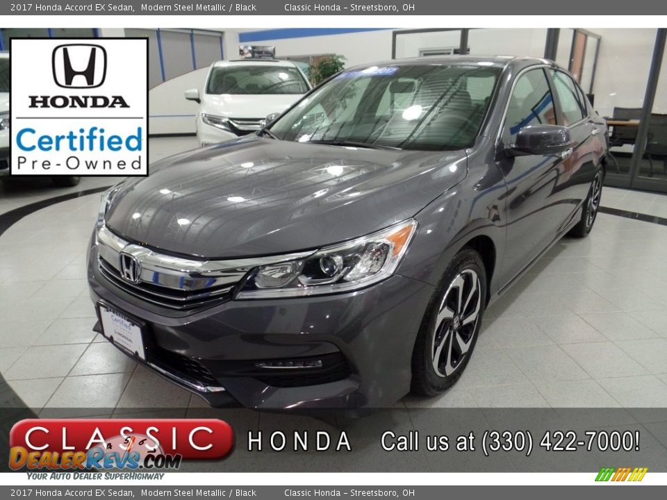 2017 Honda Accord EX Sedan Modern Steel Metallic / Black Photo #1