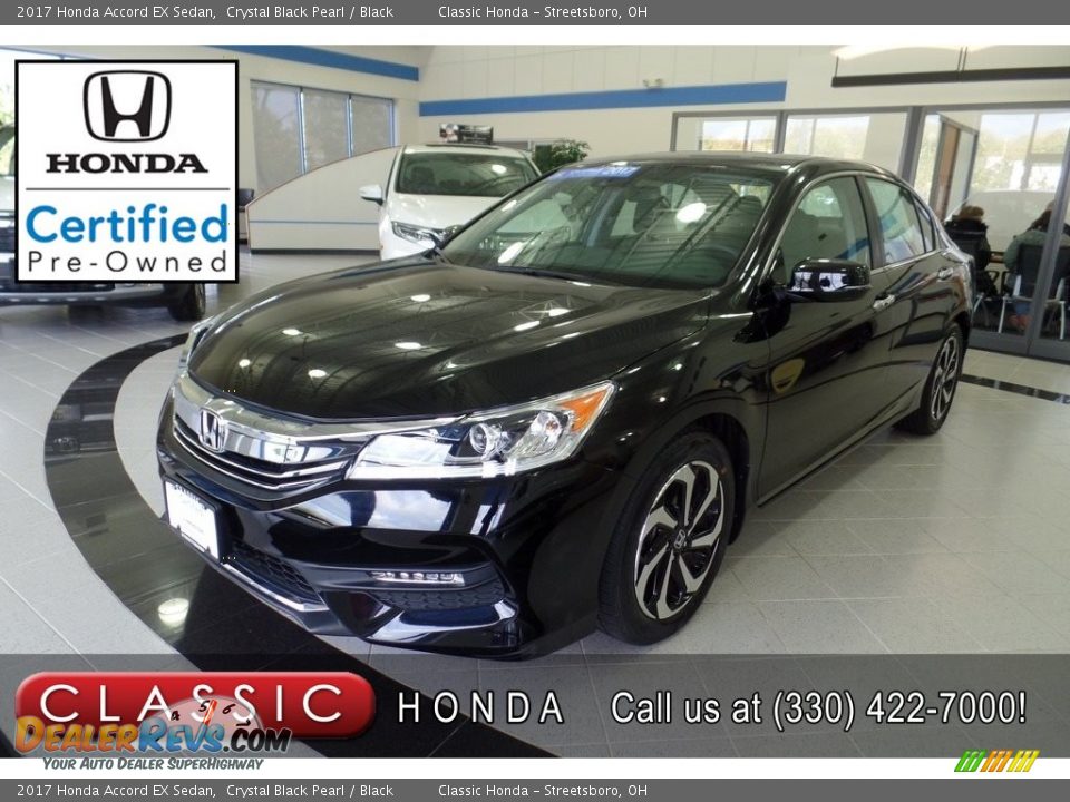 2017 Honda Accord EX Sedan Crystal Black Pearl / Black Photo #1