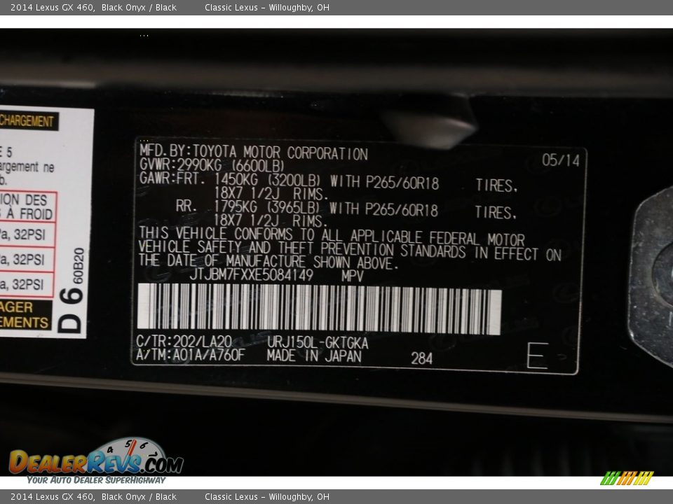 2014 Lexus GX 460 Black Onyx / Black Photo #28