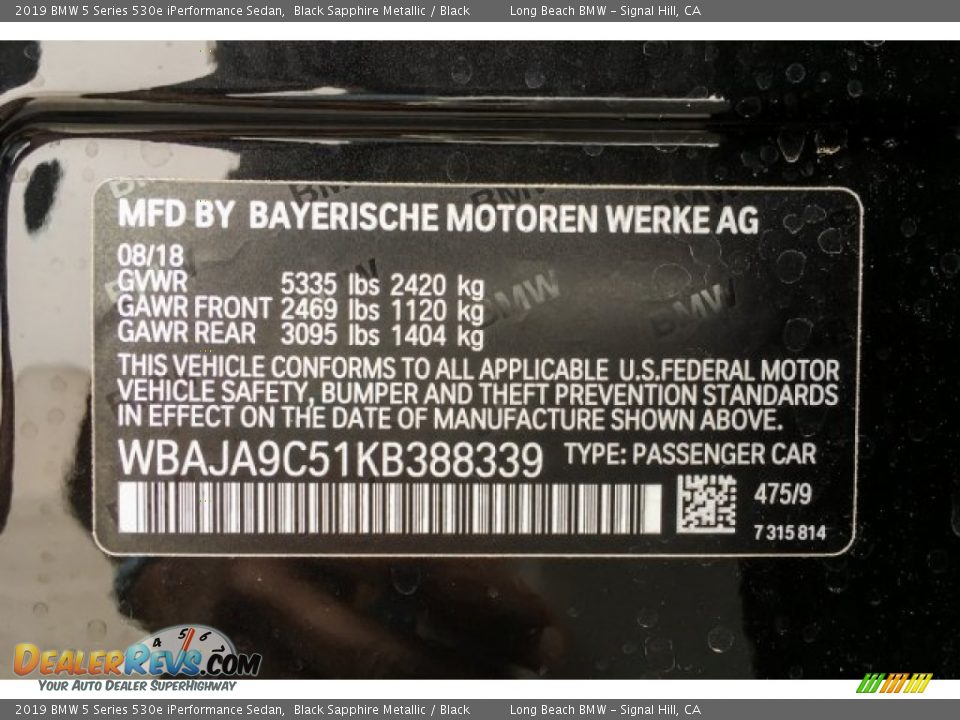 2019 BMW 5 Series 530e iPerformance Sedan Black Sapphire Metallic / Black Photo #11