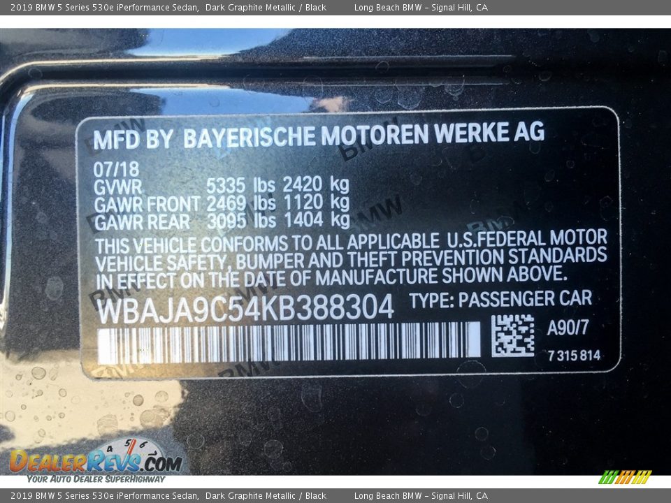 2019 BMW 5 Series 530e iPerformance Sedan Dark Graphite Metallic / Black Photo #11