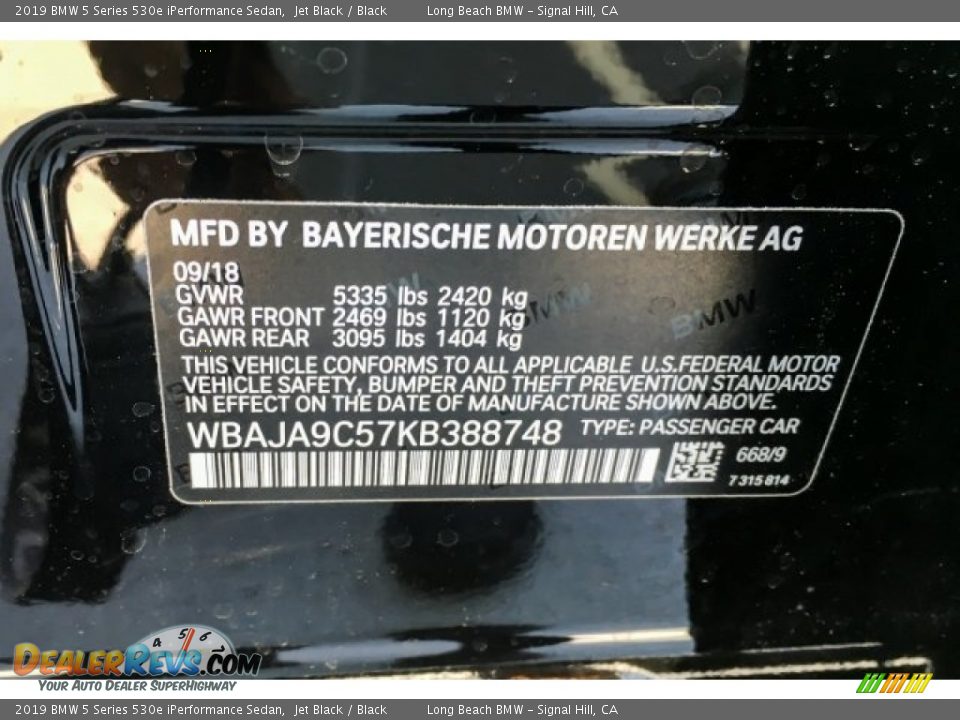 2019 BMW 5 Series 530e iPerformance Sedan Jet Black / Black Photo #11