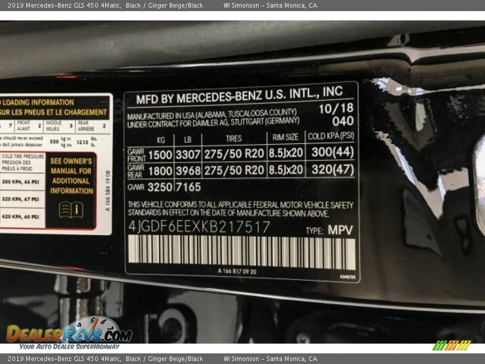 2019 Mercedes-Benz GLS 450 4Matic Black / Ginger Beige/Black Photo #11