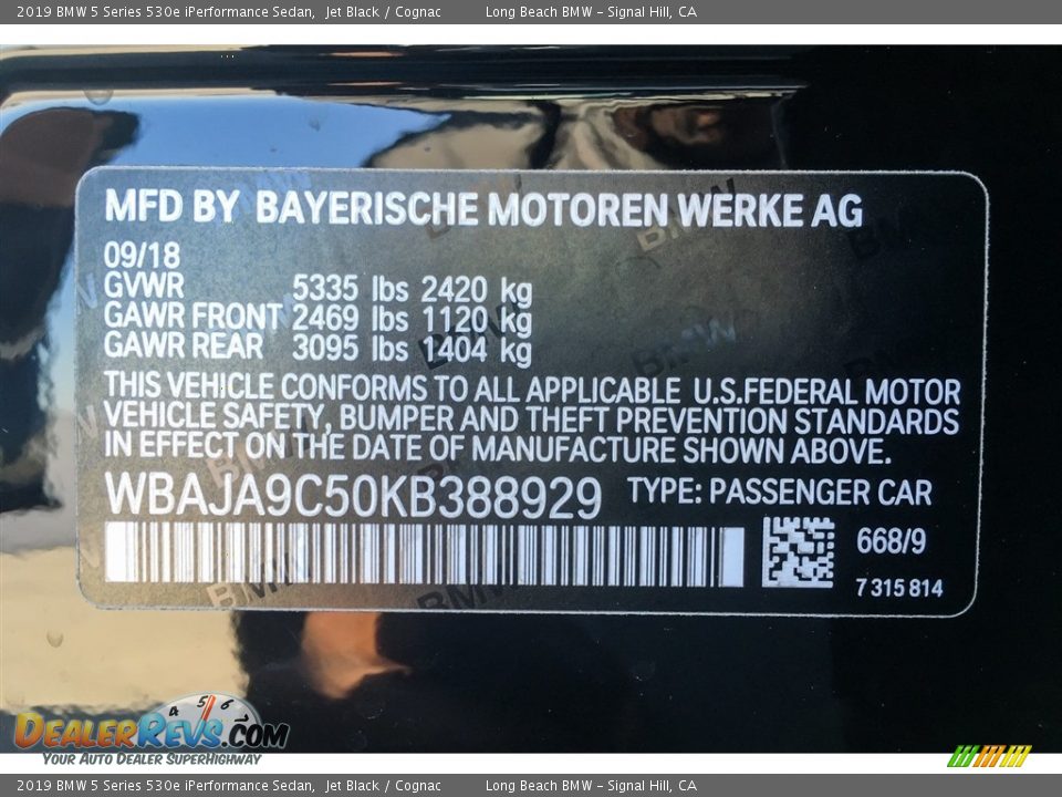 2019 BMW 5 Series 530e iPerformance Sedan Jet Black / Cognac Photo #11