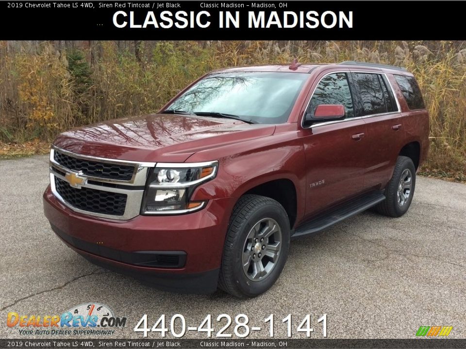 2019 Chevrolet Tahoe LS 4WD Siren Red Tintcoat / Jet Black Photo #1