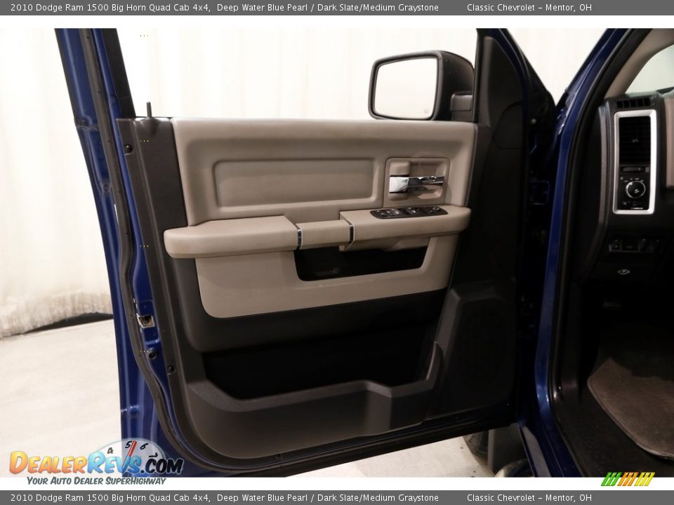 2010 Dodge Ram 1500 Big Horn Quad Cab 4x4 Deep Water Blue Pearl / Dark Slate/Medium Graystone Photo #4