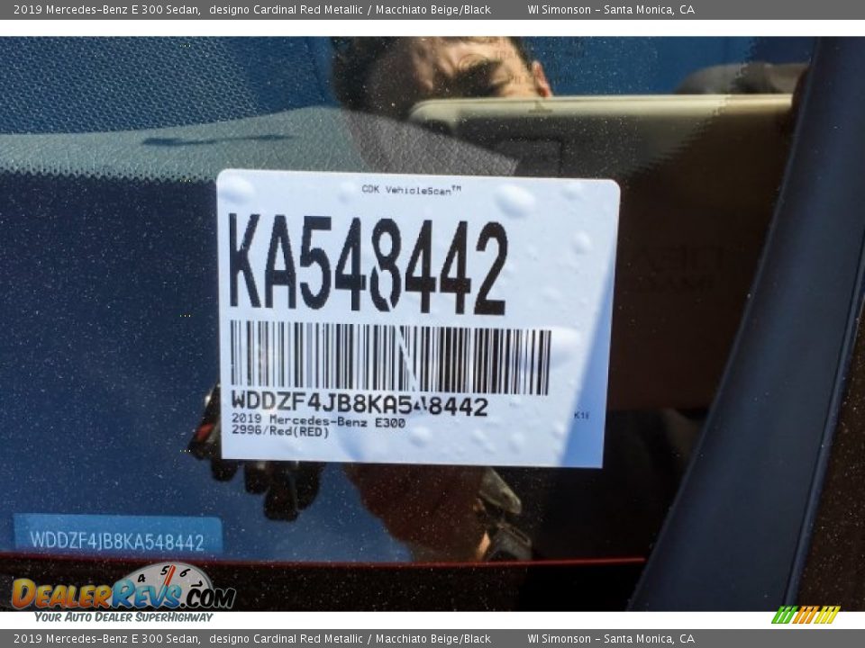 2019 Mercedes-Benz E 300 Sedan designo Cardinal Red Metallic / Macchiato Beige/Black Photo #11