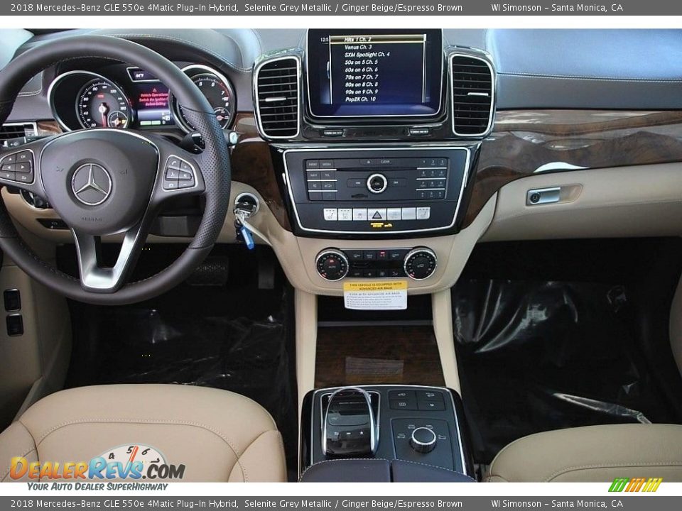 2018 Mercedes-Benz GLE 550e 4Matic Plug-In Hybrid Selenite Grey Metallic / Ginger Beige/Espresso Brown Photo #10