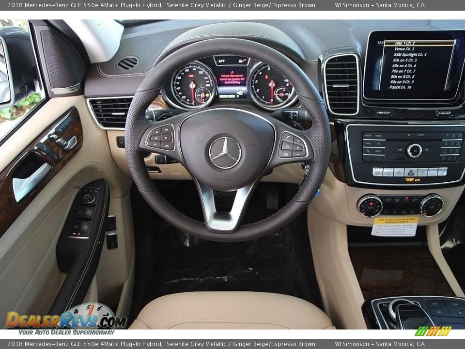 2018 Mercedes-Benz GLE 550e 4Matic Plug-In Hybrid Selenite Grey Metallic / Ginger Beige/Espresso Brown Photo #11