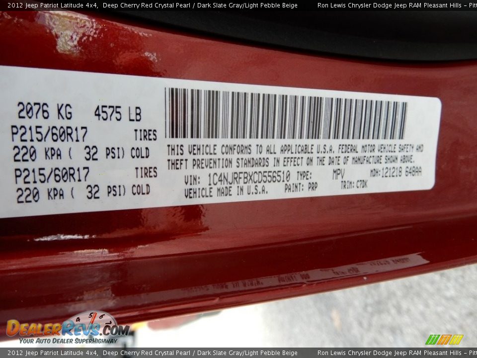 2012 Jeep Patriot Latitude 4x4 Deep Cherry Red Crystal Pearl / Dark Slate Gray/Light Pebble Beige Photo #16