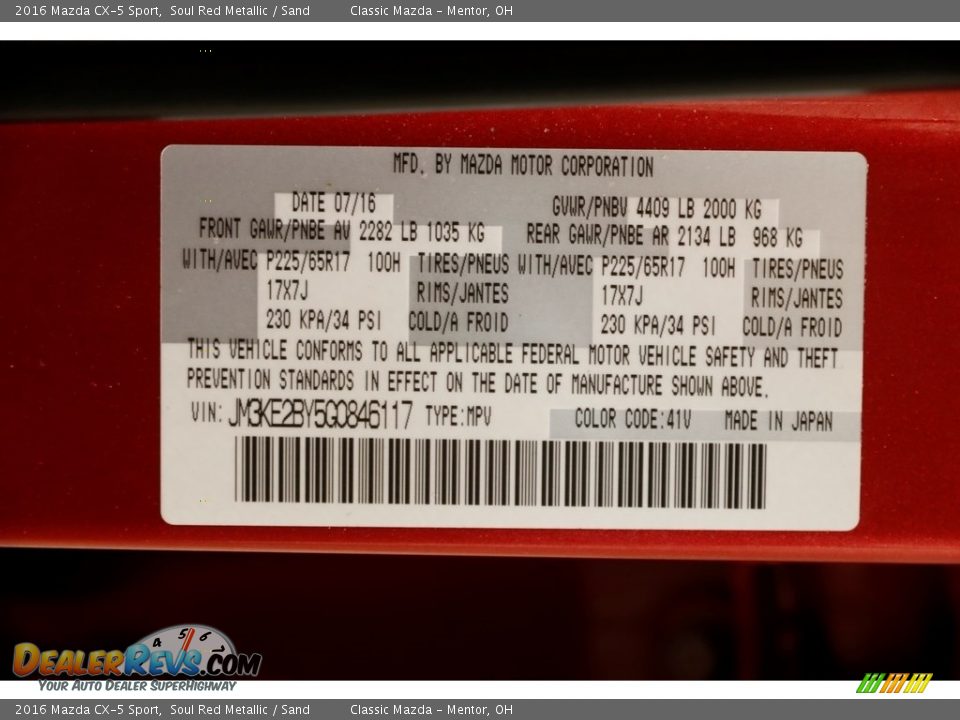 2016 Mazda CX-5 Sport Soul Red Metallic / Sand Photo #19