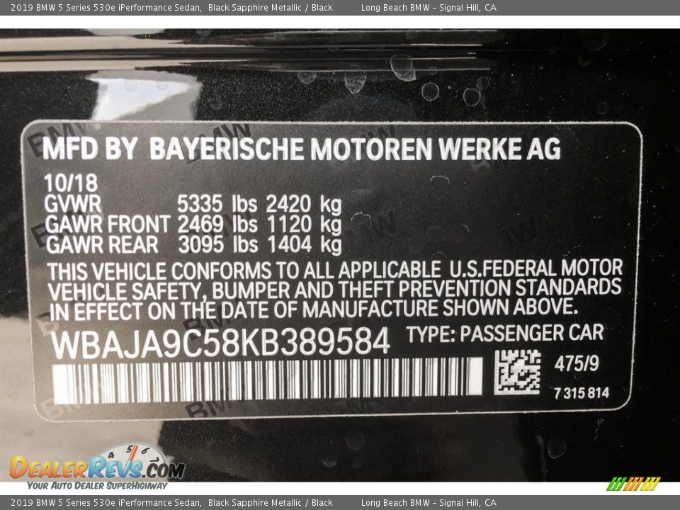 2019 BMW 5 Series 530e iPerformance Sedan Black Sapphire Metallic / Black Photo #11