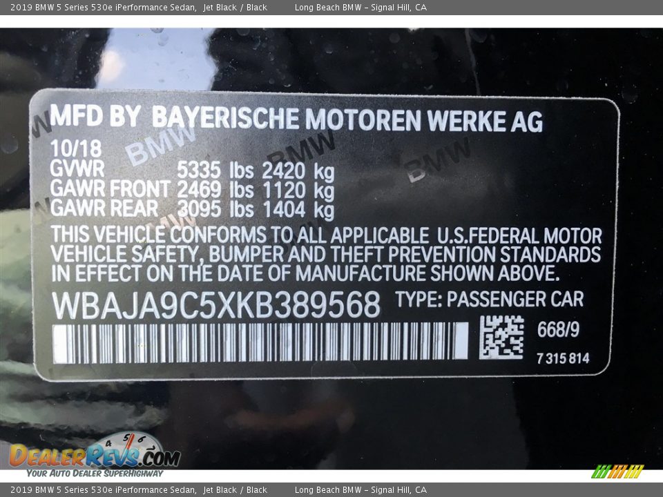 2019 BMW 5 Series 530e iPerformance Sedan Jet Black / Black Photo #11