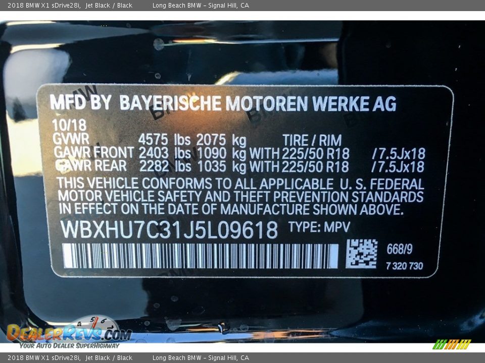 2018 BMW X1 sDrive28i Jet Black / Black Photo #11