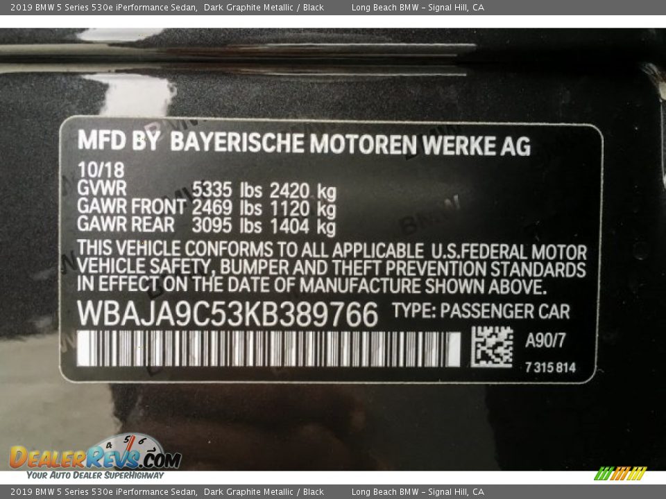 2019 BMW 5 Series 530e iPerformance Sedan Dark Graphite Metallic / Black Photo #11