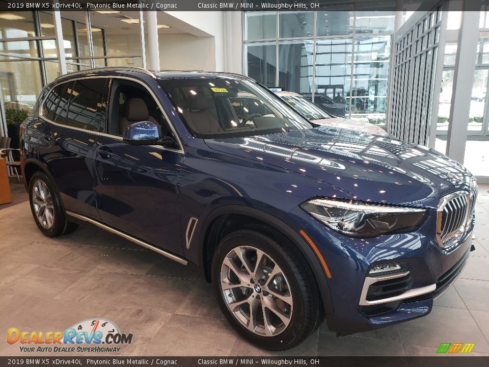 2019 BMW X5 xDrive40i Phytonic Blue Metallic / Cognac Photo #1