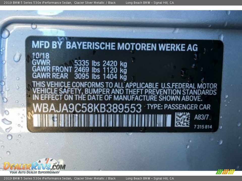 2019 BMW 5 Series 530e iPerformance Sedan Glacier Silver Metallic / Black Photo #11