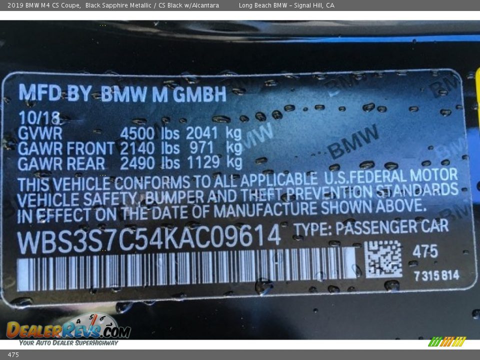 BMW Color Code 475 Black Sapphire Metallic