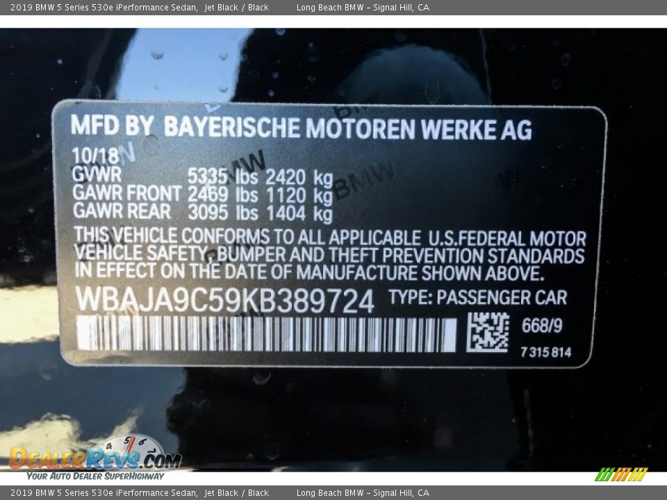 2019 BMW 5 Series 530e iPerformance Sedan Jet Black / Black Photo #11