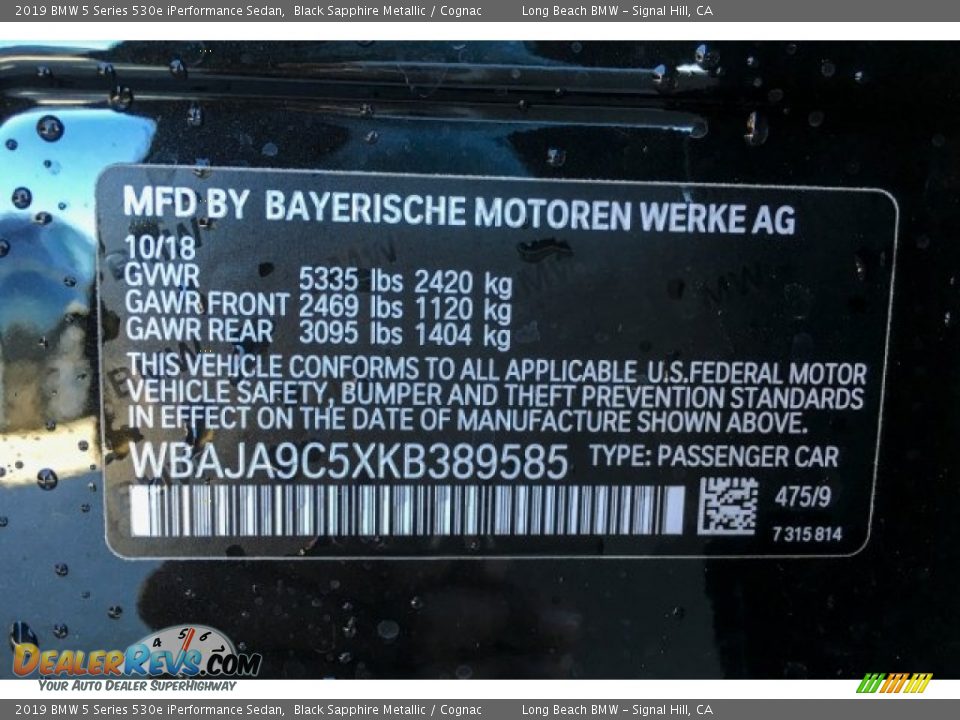 2019 BMW 5 Series 530e iPerformance Sedan Black Sapphire Metallic / Cognac Photo #11
