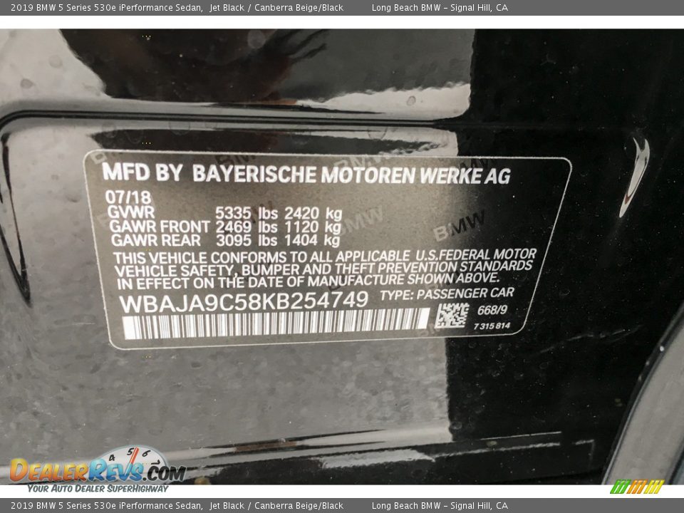 2019 BMW 5 Series 530e iPerformance Sedan Jet Black / Canberra Beige/Black Photo #11