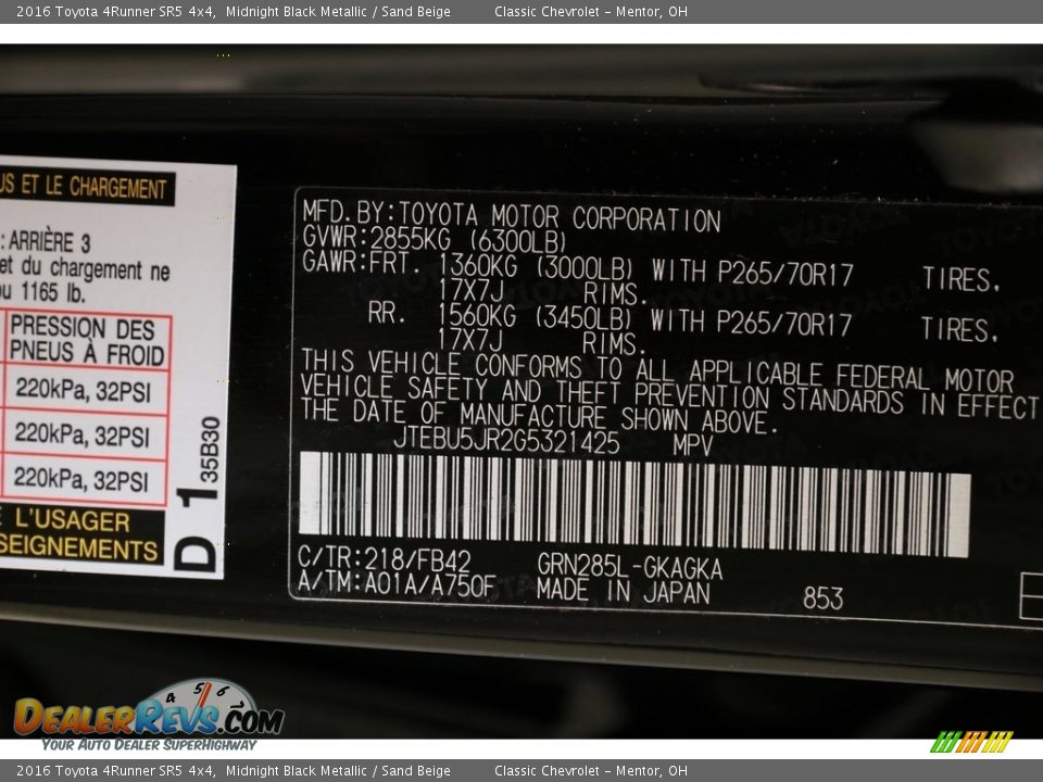 2016 Toyota 4Runner SR5 4x4 Midnight Black Metallic / Sand Beige Photo #22
