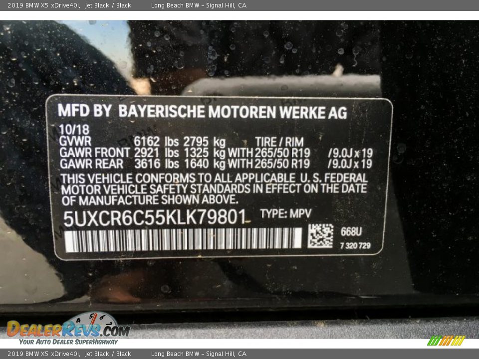 2019 BMW X5 xDrive40i Jet Black / Black Photo #11