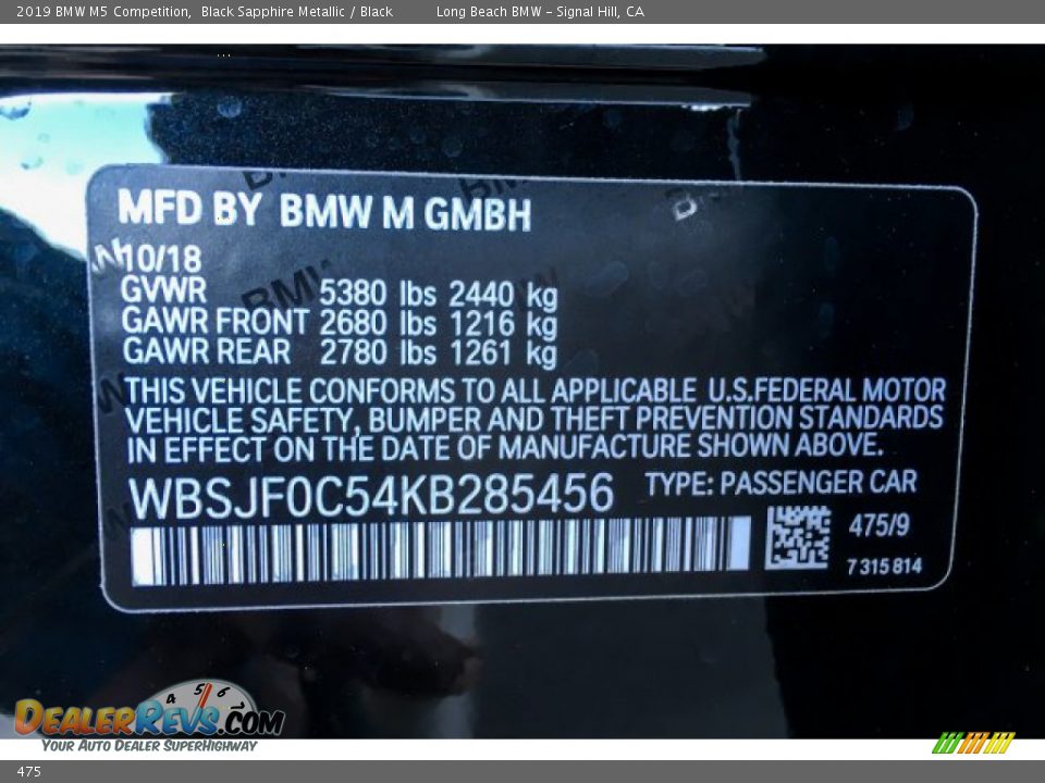 BMW Color Code 475 Black Sapphire Metallic