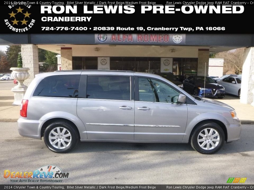 2014 Chrysler Town & Country Touring Billet Silver Metallic / Dark Frost Beige/Medium Frost Beige Photo #1