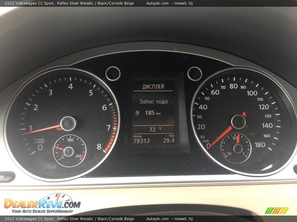 2012 Volkswagen CC Sport Reflex Silver Metallic / Black/Cornsilk Beige Photo #17