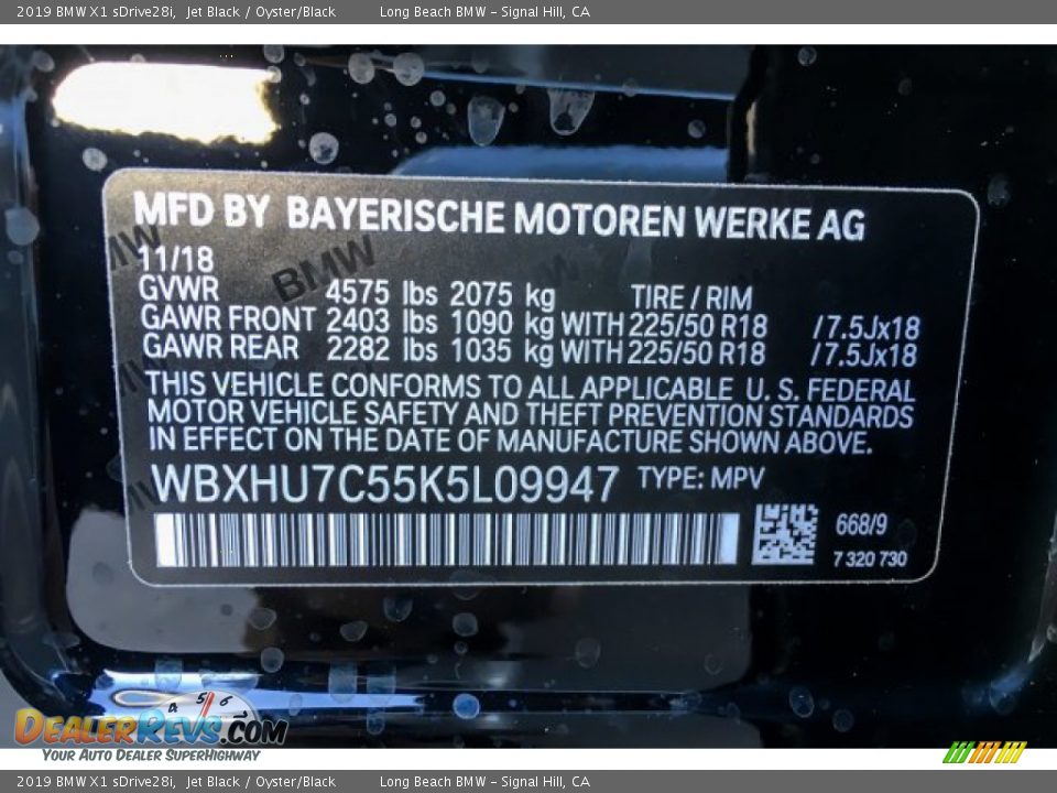 2019 BMW X1 sDrive28i Jet Black / Oyster/Black Photo #11