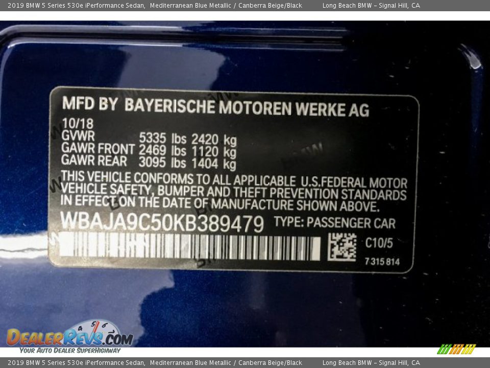 2019 BMW 5 Series 530e iPerformance Sedan Mediterranean Blue Metallic / Canberra Beige/Black Photo #11
