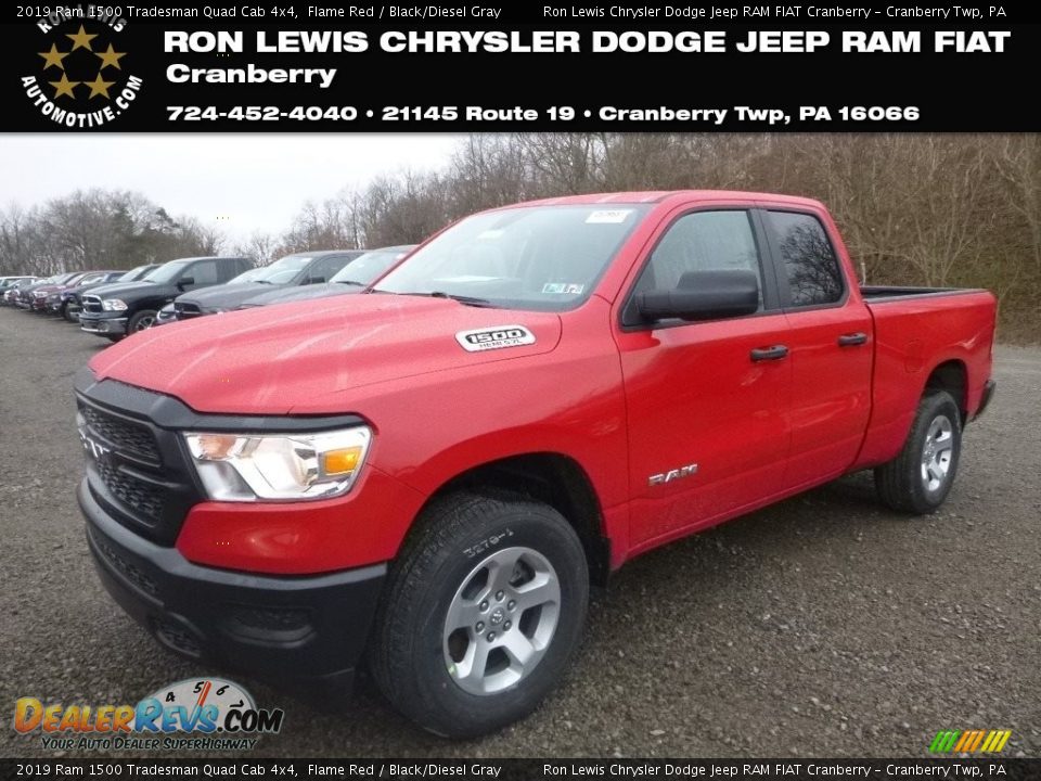 2019 Ram 1500 Tradesman Quad Cab 4x4 Flame Red / Black/Diesel Gray Photo #1