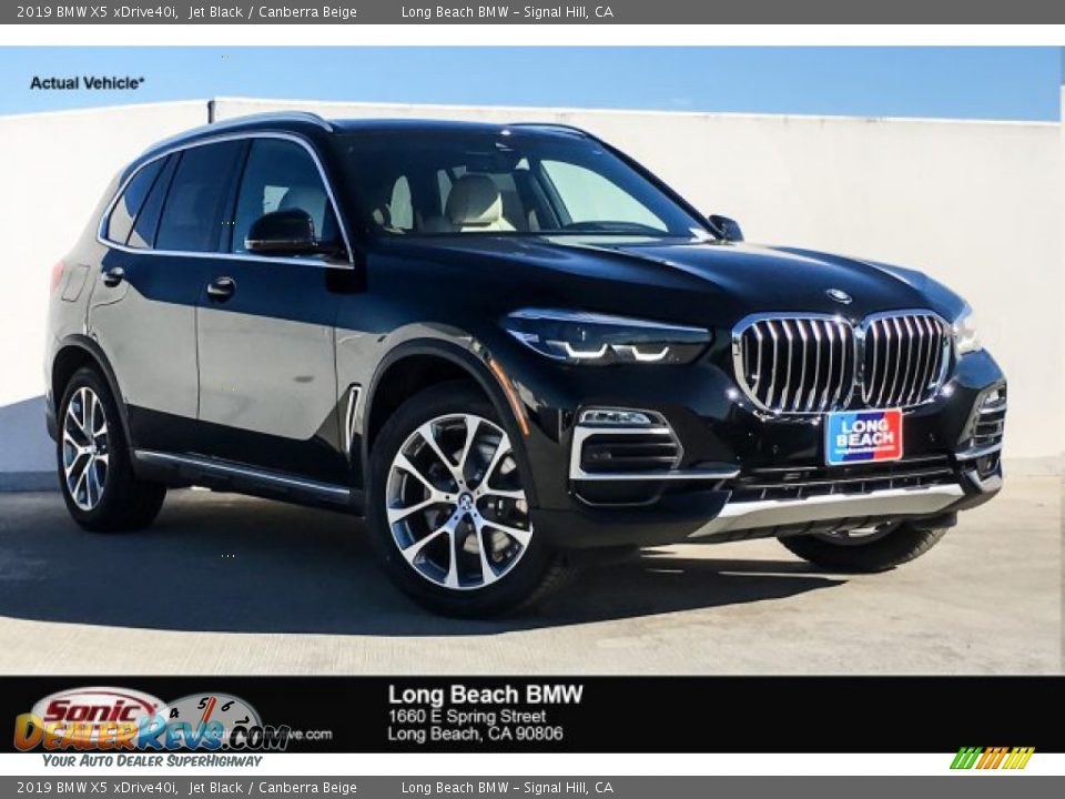 2019 BMW X5 xDrive40i Jet Black / Canberra Beige Photo #1