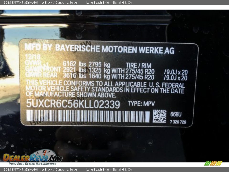 2019 BMW X5 xDrive40i Jet Black / Canberra Beige Photo #11