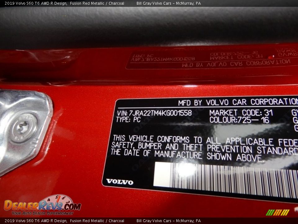 2019 Volvo S60 T6 AWD R Design Fusion Red Metallic / Charcoal Photo #11