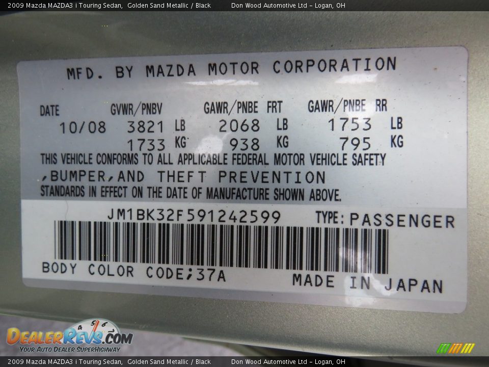 2009 Mazda MAZDA3 i Touring Sedan Golden Sand Metallic / Black Photo #35