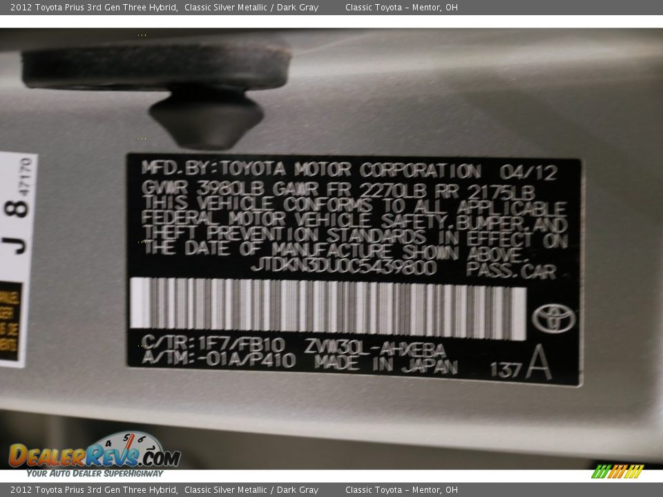 2012 Toyota Prius 3rd Gen Three Hybrid Classic Silver Metallic / Dark Gray Photo #22