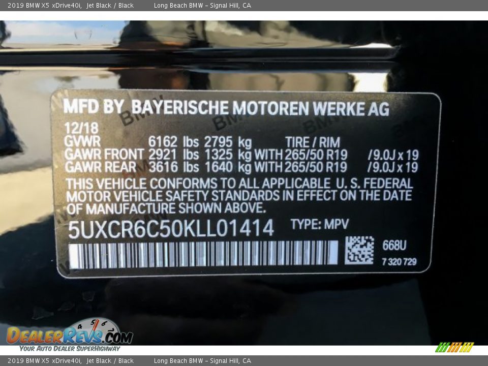 2019 BMW X5 xDrive40i Jet Black / Black Photo #11